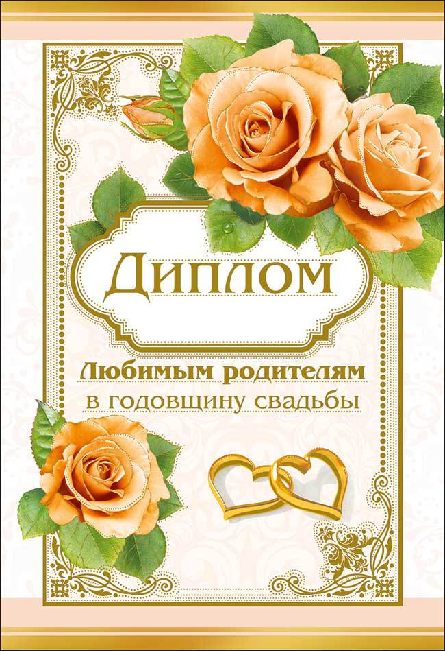 Какая пряжа лучшая для вязания Какая пряжа лучшая для вязания