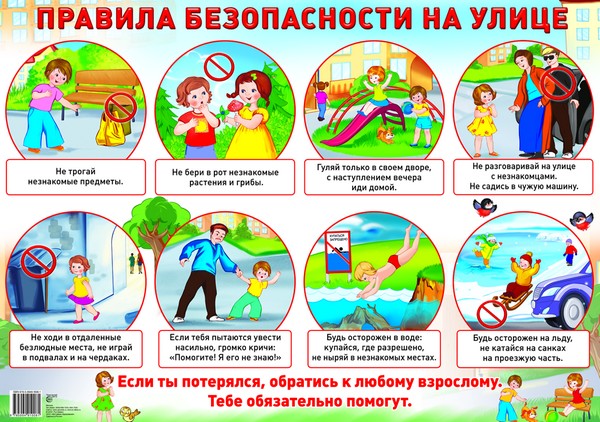 Плакаты для детей на день рождения своими руками Плакаты для детей на